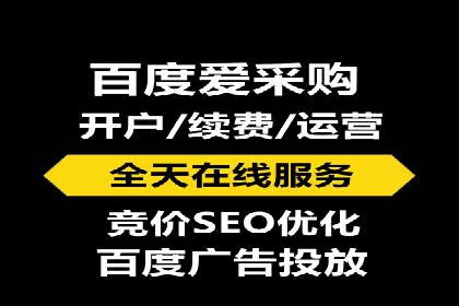 信息流代理案例分析：精准广告投放实战